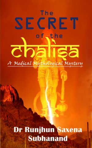The Secret of the Chalisa (English) by Dr. Runjhun Saxena Subhanand