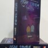 Rajan Iqbal Reborn Series 7 in 1/राजन इक़बाल रीबोर्न सीरीज़ - Shubhanand - Image 3